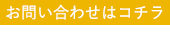 nandemall
